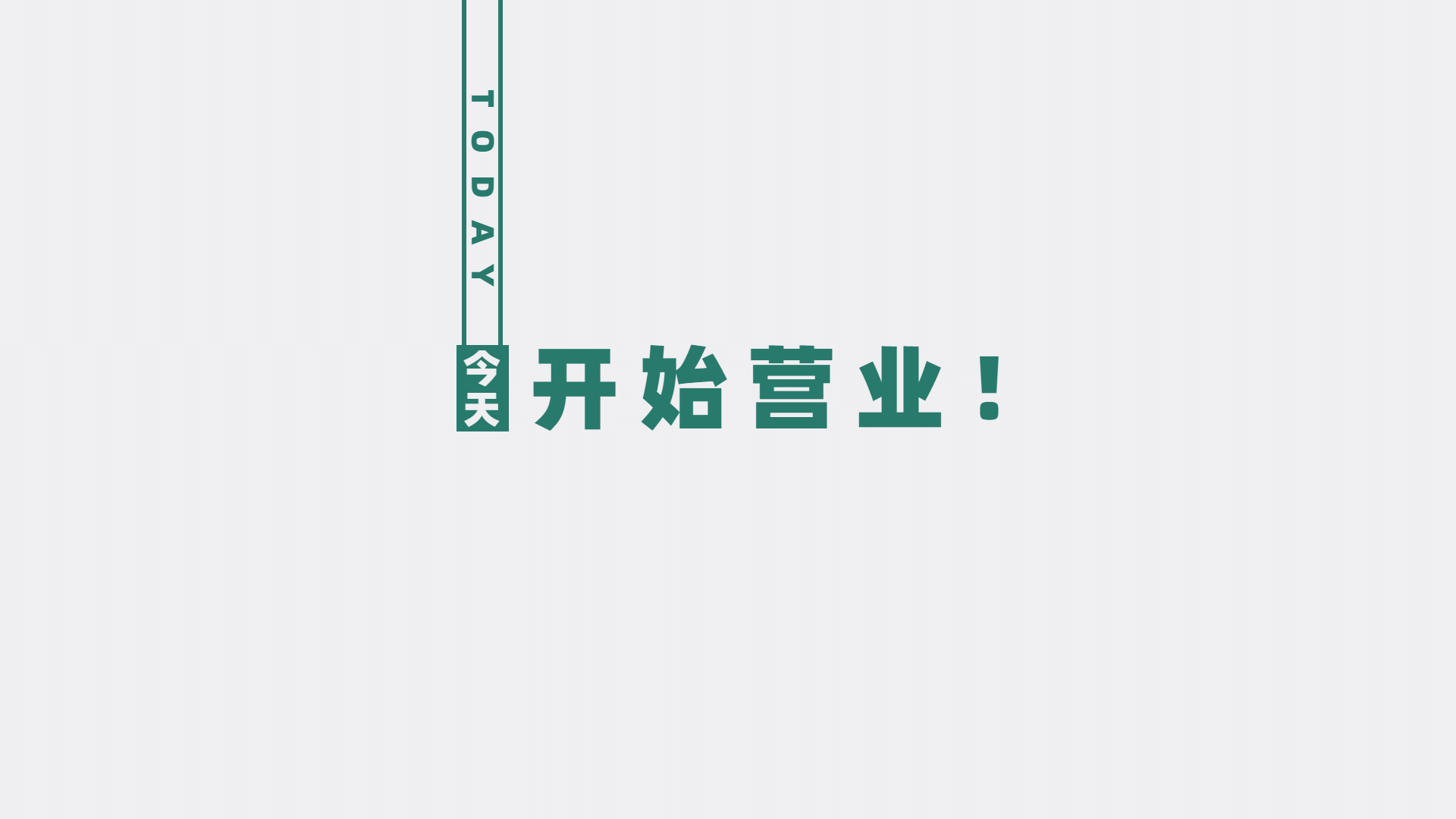 图片[6]-2-17款电脑桌面分区高清壁纸-小可博客