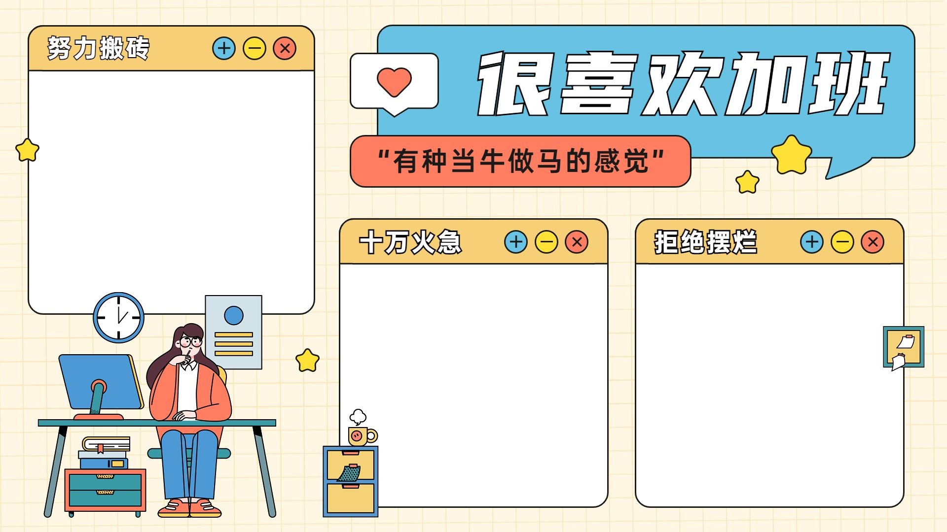 图片[13]-2-17款电脑桌面分区高清壁纸-小可博客
