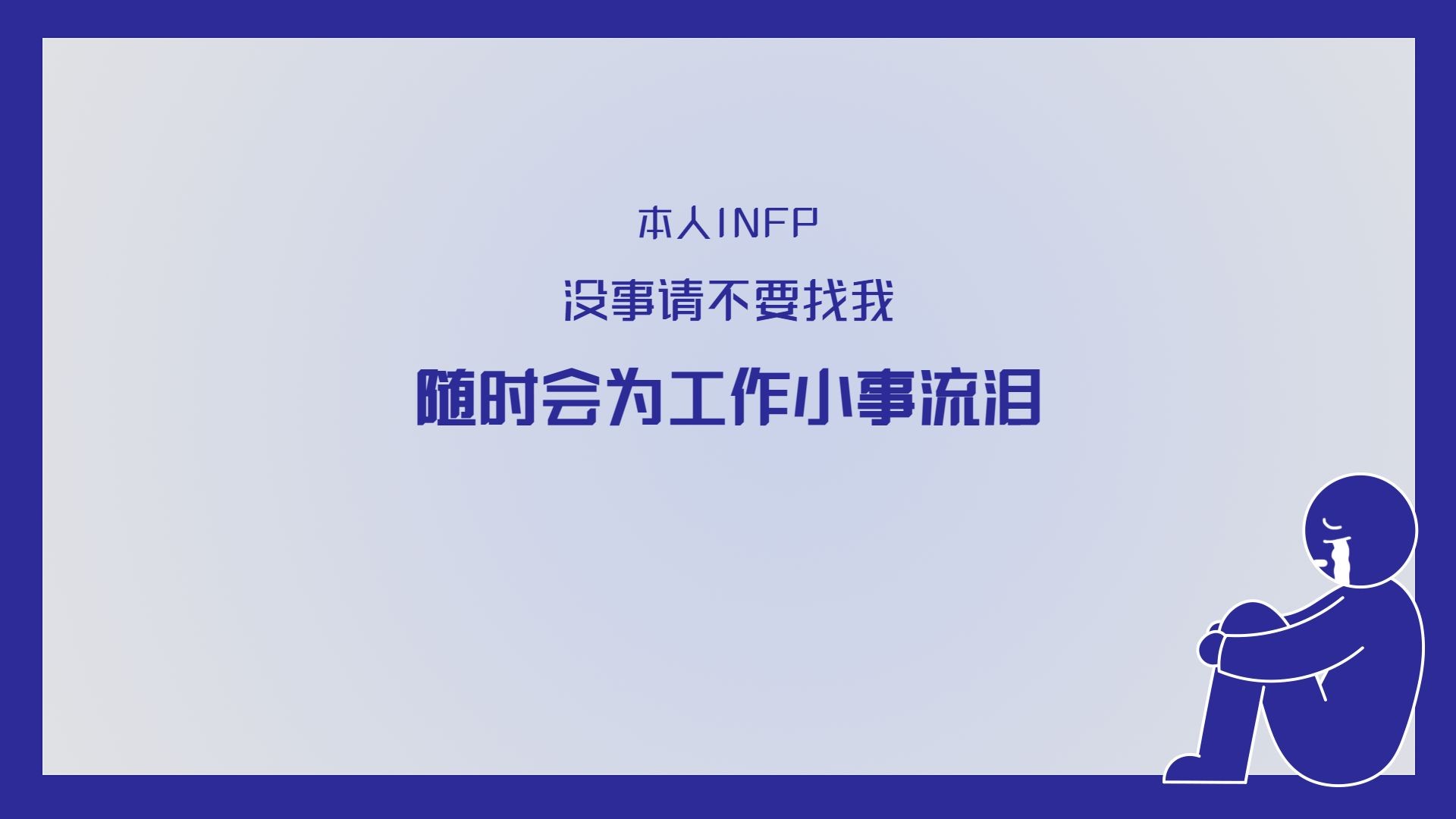 图片[15]-2-17款电脑桌面分区高清壁纸-小可博客